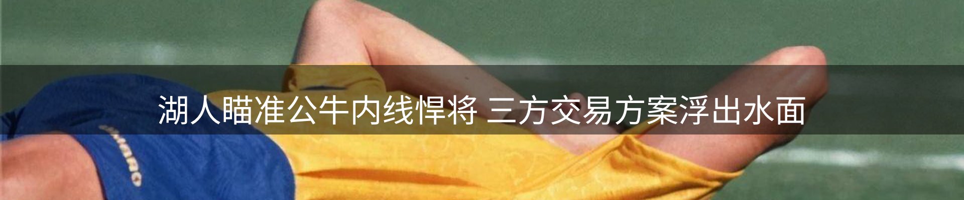 资讯中心